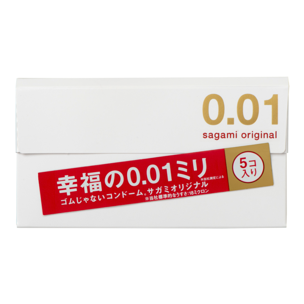 NEWサガミオリジナル001　5個入り
